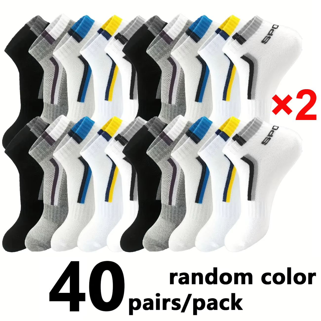 Ankle Sock Low Cut - 5/10/40Pair Men's Anti-Slip Ankle Boat Socks