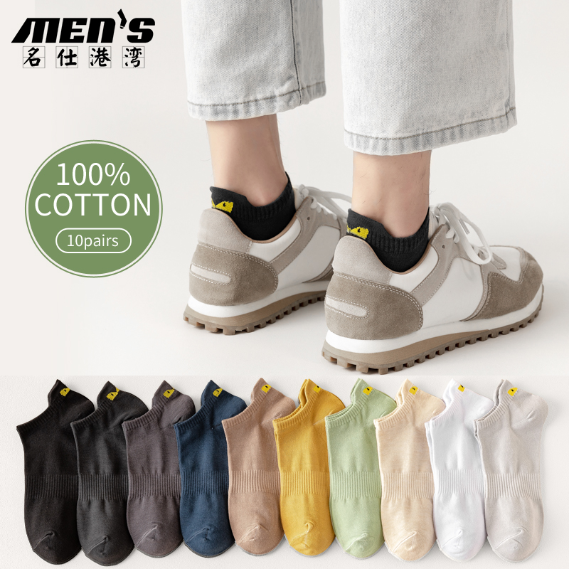 10 Pairs 100% Cotton Men's Ank - Ankle Sock Low Cut ulasan dan harga