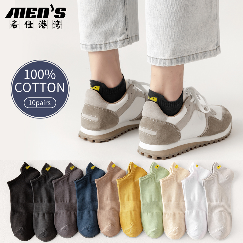 10 Pairs 100% Cotton Men's Ank - Ankle Sock Low Cut ulasan dan harga