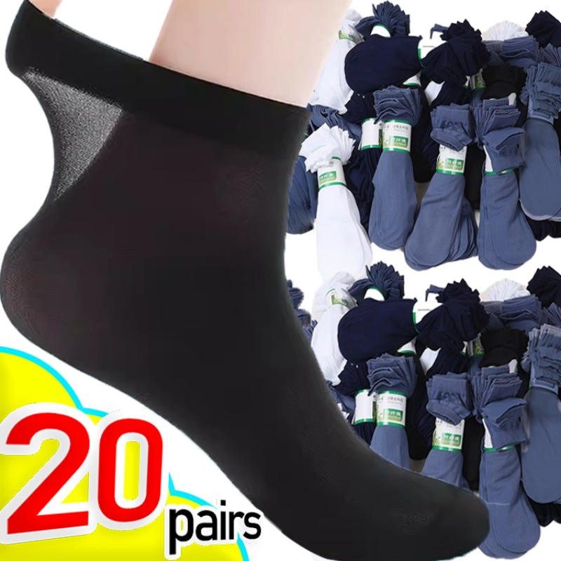 HOT  2026  10/20pairs Men Ice  - Silk Sock Bamboo ulasan dan harga