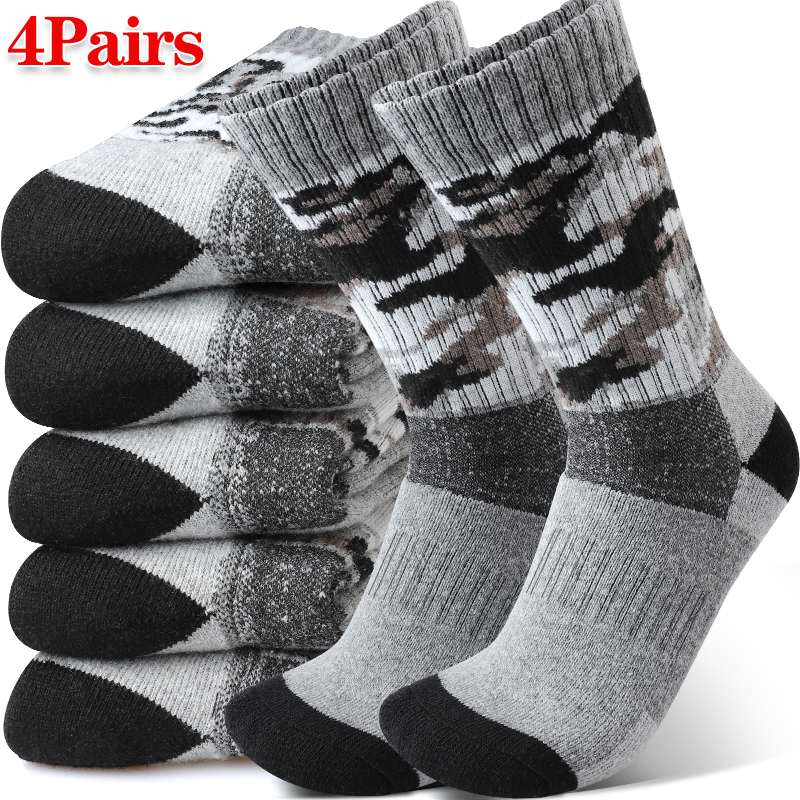4Pairs Thick Gray Camouflage S - Wool Hiking Sock ulasan dan harga