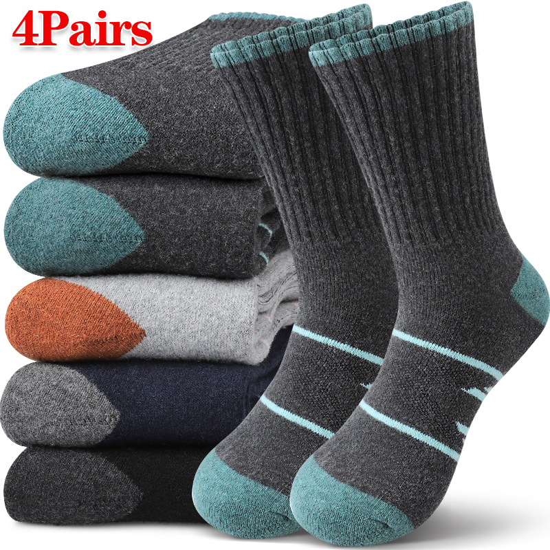 4Pairs Winter Women Mid Tube S - Wool Hiking Sock ulasan dan harga
