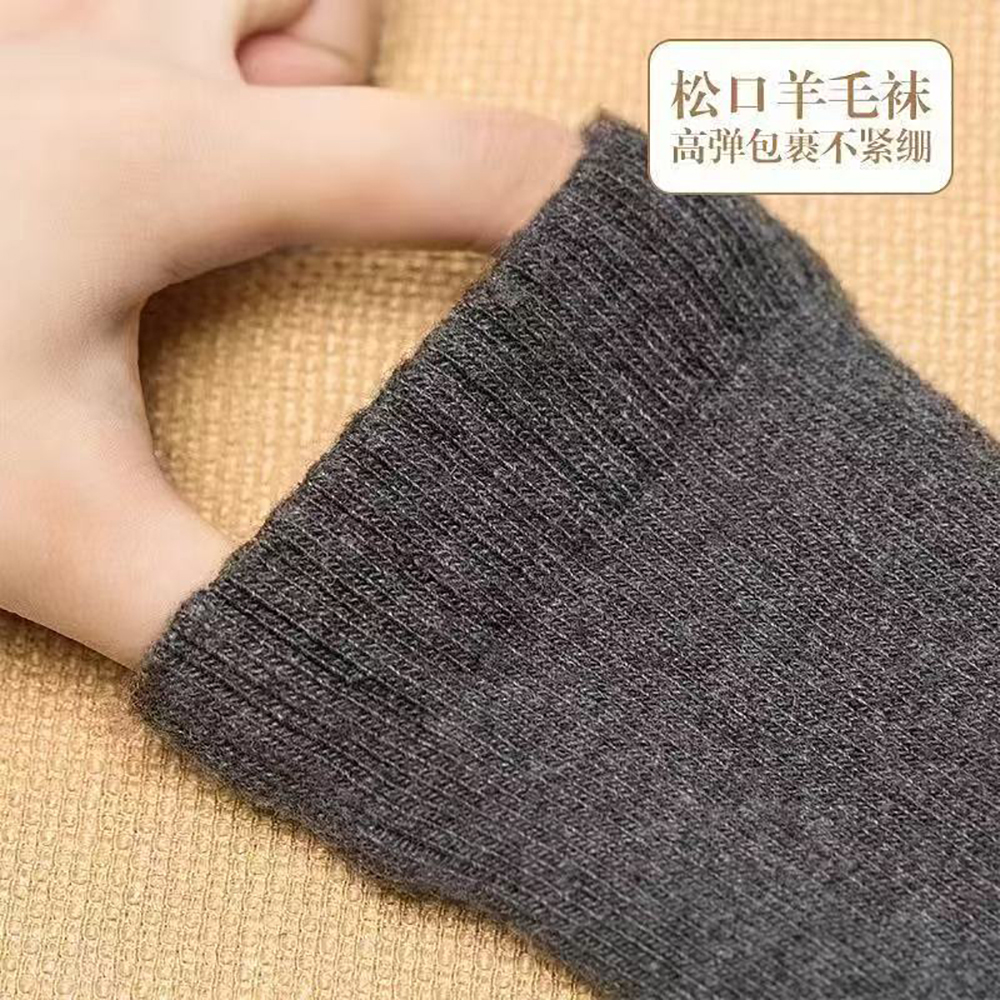 Merino Wool Socks Men's Wool H - Wool Hiking Sock ulasan dan harga